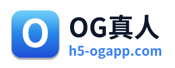 OG真人